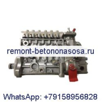 Топливный насос высокого давления 4063536 4063584 для двигателя Cummins 6CT 8,3