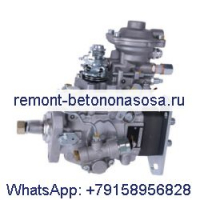Топливный насос высокого давления 0-460-424-289 3963961 для двигателя Cummins 4BT 3,9