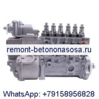 Топливный насос высокого давления 3282610 3977571 для двигателя Cummins 6CT8.3-C300 6BT5.9-C155