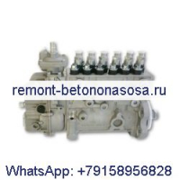 Топливный насос высокого давления 5260268 для двигателя Cummins 6CTAA8.3 C230