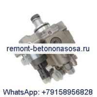 Топливный насос Bosch 0445020149 5264243 для двигателя Cummins ISBE QSB6.7 ISB QSB