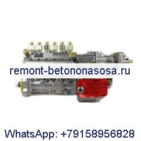 Топливный насос высокого давления 3912643 3908558 для двигателя Cummins 6CT 6CTA 8.3L 6C