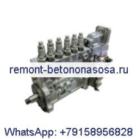 Топливный насос высокого давления 3931335 для двигателя Cummins 6BT5.9 C325