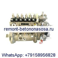 Топливный насос высокого давления 4989873 3976437 3976438 для двигателя Cummins 6CTA8.3-C260