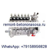 Топливный насос высокого давления 5270403 5270404 для двигателя Cummins 6CTAA8.3 6CTA8.9
