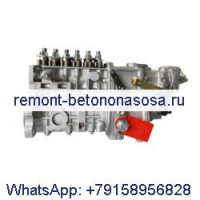 Топливный насос Bosch 0403436109 3915581 3915581RX для двигателя Cummins 6CTA 8,3