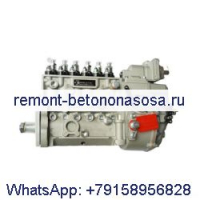 Топливный насос высокого давления C5260165 5260165 для двигателя Cummins 6CTA8.3-C125