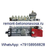 Топливный насос Bosch 0400866198 3921127 для двигателя Cummins 6CTA8.3