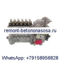 Топливный насос высокого давления 5260149 C5260149 для двигателя Cummins 6LT L290