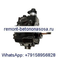 Топливный насос высокого давления Bosch 0445010484 5404864 для двигателя Cummins ISF2.8 QSF3.8 ISF3.8
