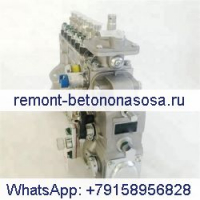 Топливный насос высокого давления 5260271 6PH103 для двигателя Cummins 6CTAA8.3 C260
