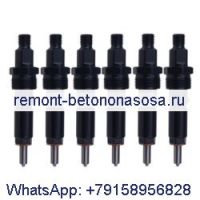 Топливная форсунка 6 шт. 3916740 для двигателя Cummins 6BT5.9L