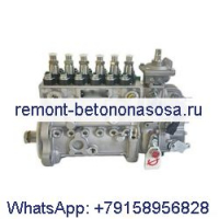 Топливный насос высокого давления 5286863 6PH703 для двигателя Cummins 6L 6LT 6LTAA8.9-C220