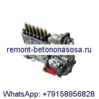 Топливный насос высокого давления 6PH116-120-1100 6PH1161201100 для двигателя Cummins L375 6CTAA8.3
