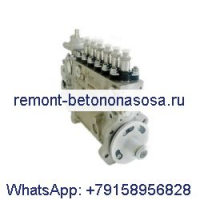 Топливный насос высокого давления 5289429 C5289429 для двигателя Cummins 6CT 6CTA8.3 6L