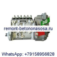 Топливный насос высокого давления 5332878 C5332878 для двигателя Cummins 6CT8.3-245 L8.9