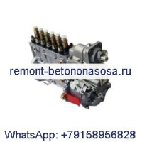Топливный насос высокого давления 5264734 C5264734 для двигателя Cummins L375 6CTAA8.3