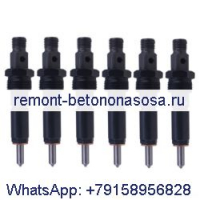 Топливная форсунка 6 шт. 3897596 3967597 0432131753 для двигателя Cummins 6BTA 5,9 л