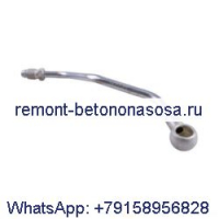 Топливная трубка 3905649 3903710 3904377 для двигателя Cummins 4B B3.9 8V B4.5