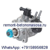 Топливный насос высокого давления 0445020517 5303387 для двигателя Cummins ISF3.8