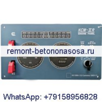 Панель дистанционного управления KCM-IIR 4913984 для двигателя Cummins K38 NT855 NTA855 NH855