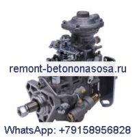 Топливный насос Bosch 0460426184 3918991 для 91-93 Dodge 5.9L Cummins Engine 6BTA 12V VE-205