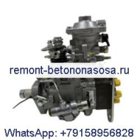 Топливный насос Bosch 6 цилиндров VE 0460426205 3923346 для двигателя Cummins 6BT