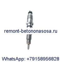 Топливная форсунка 87538123 для двигателя Cummins QSL9 6C 8.3L New Holland Tractor T9010 TJ280 T9020 TJ330