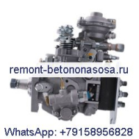 Топливный насос Bosch 0460426385 3963960 для двигателя Cummins ISB QSB 5.9L 6BTAA 4BT3.9