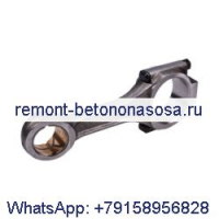 Шатун 3901247 для двигателя Cummins 6TA830 6C-830