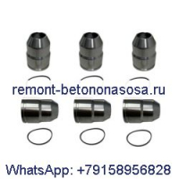 6 шт. втулка форсунки 3680873 3412352 для двигателя Cummins ISX QSX QSX15