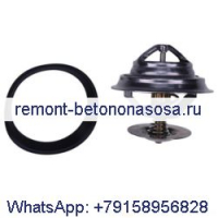 Термостат 4992231 5273379 для двигателя Cummins 6C8.3 ISC8.3 QSC8.3 QSL9 ISL9 C8.3L ISL8.3