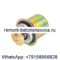 Термостат 3968559 для двигателя Cummins 6C8.3 6CT8.3 L8.9