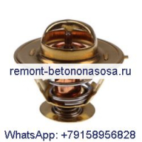 Термостат 3934373 для двигателя Cummins B5.9 Dodge Ram Pickup 2500 3500