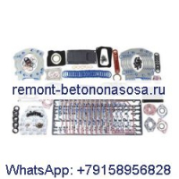 Комплект верхних прокладок 4352580 3800730 3803600 для двигателя Cummins K38 KTA38 KTA19 QSK19 QSK38