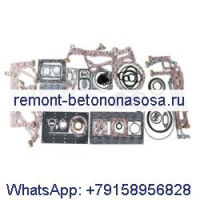 Комплект нижних прокладок 3804301 3801265 3801719 для двигателя Cummins K38 KTA38