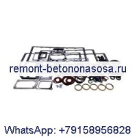 Комплект верхних прокладок 3800731 4352581 3804299 для двигателя Cummins K50 KTA50 KTTA50 QSK50