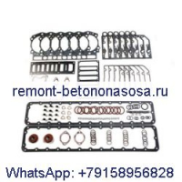 Комплект верхних прокладок 4352582 3804667 для двигателя Cummins QSK19 KTA19