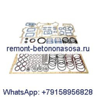 Комплект нижних прокладок 3804938 3804719 для двигателя Cummins QST30