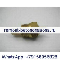 Датчик температуры воды 3874267 для экскаватора-погрузчика Cummins Engine JCB 3CX 7035