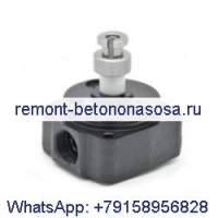 Ротор головки насоса VE впрыска топлива 6/12R 1 468 376 005 для двигателя Cummins