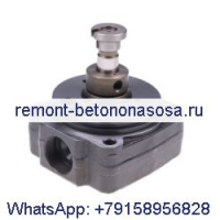 Ротор головки насоса впрыска топлива VE 6/12R 1 468 336 480 для двигателя Cummins 6BT 5,9
