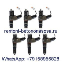 Топливная форсунка 3652541 3652542 для двигателя Cummins N14 91N14