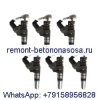 Топливная форсунка 3411755 для двигателя Cummins M11