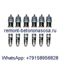 Топливная форсунка 4326779 4088426 4087892 4010158 для двигателя Cummins QSK45 QSK60