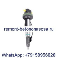 Топливная форсунка Bosch F00BL0J019 для двигателя Cummins QSK19