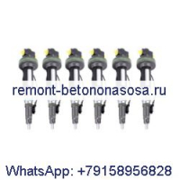 Топливная форсунка 4955527 для двигателя Cummins QSK19 QSK60
