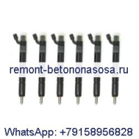 Топливная форсунка 3802753 для двигателя Cummins C8.3 6C8.3