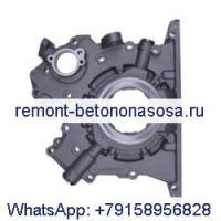 Насос смазочного масла 5588790 5302892 5267073 для двигателя Cummins ISF3.8 ISF ISB