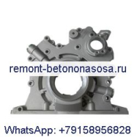 Масляный насос 5263095 для двигателя Cummins ISF2.8 ISF3.8